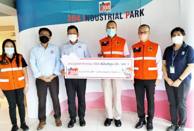 304 Industrial Park Supports Budgeting for Printing of 'Safety Record: Seven Companions 1784' Book