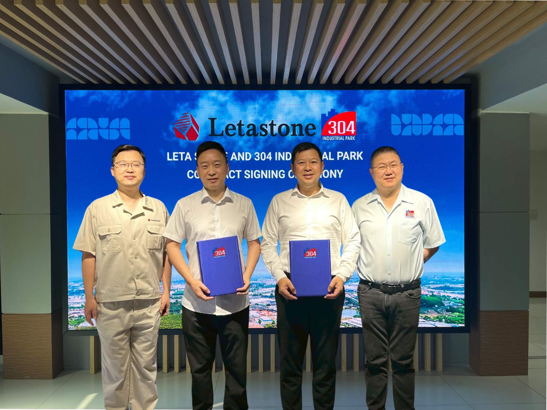 สวนอุตสาหกรรม 304 ลงนามสัญญาซื้อขายที่ดินกับบริษัท แอลอีทีเอ สโตน จำกัดรองรับการขยายฐานการผลิตอุตสาหกรรมหินควอตซ์ระดับพรีเมียม