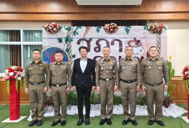 สวนอุตสาหกรรม 304 เข้าร่วมกิจกรรมสภากาแฟ