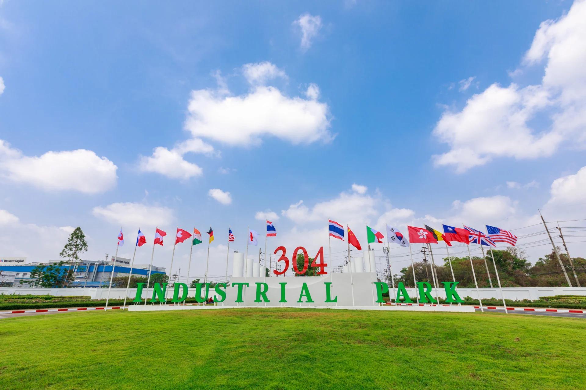 304 Industrial Park