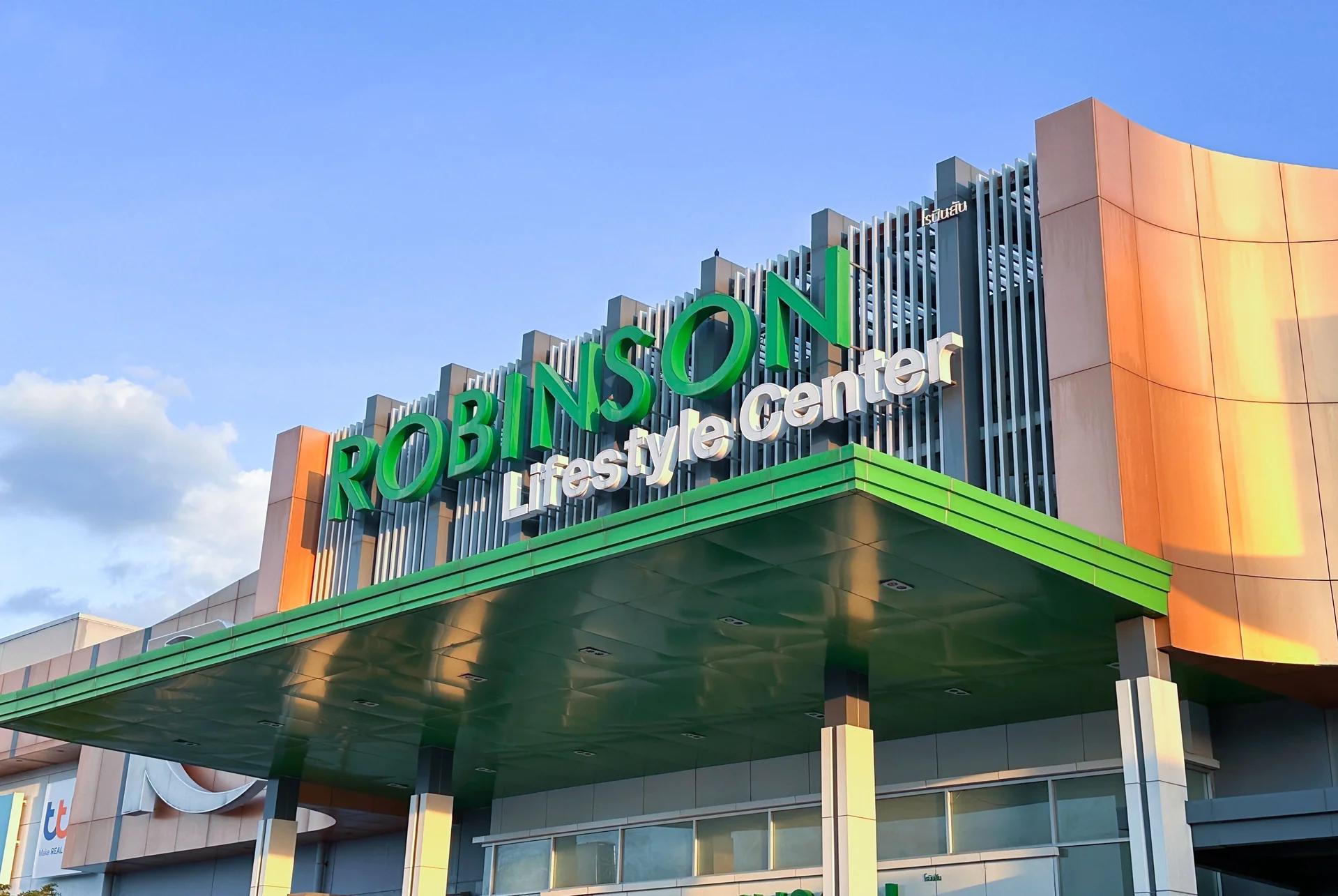 Shopping Center