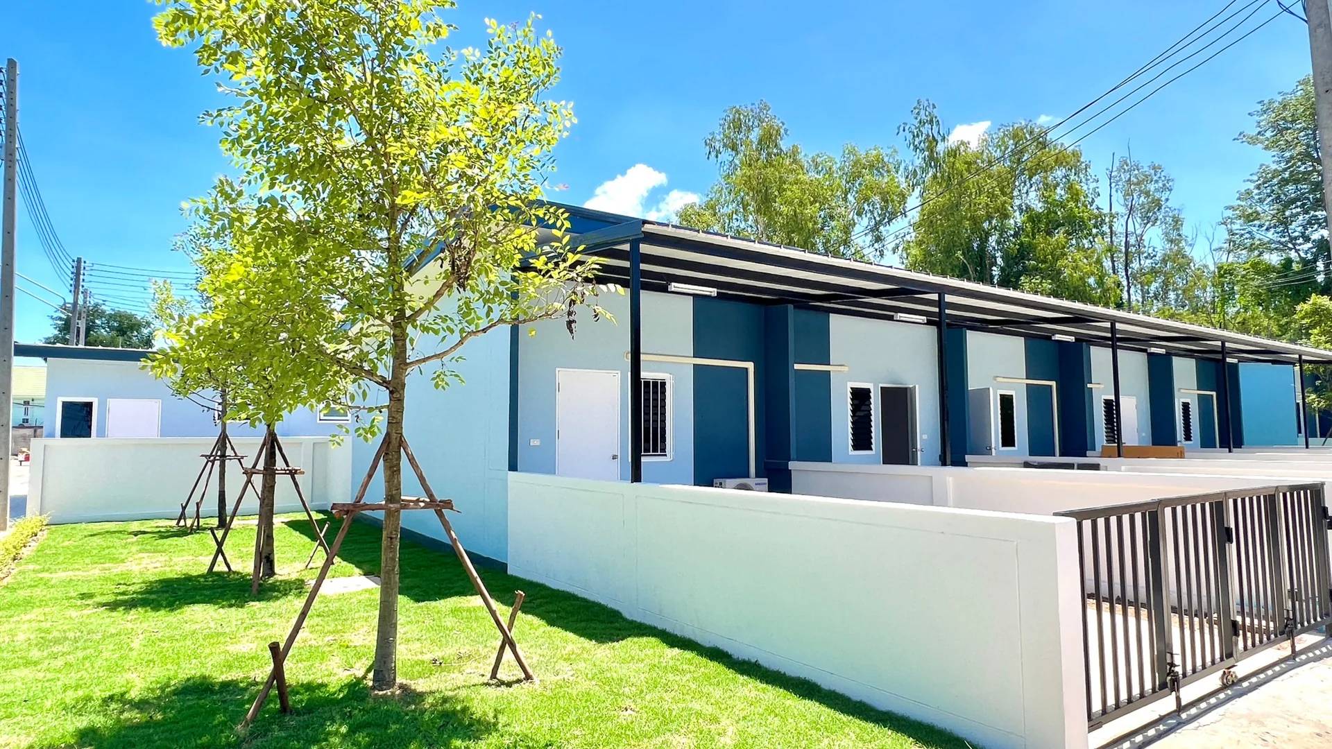 บ้านพักพนักงาน