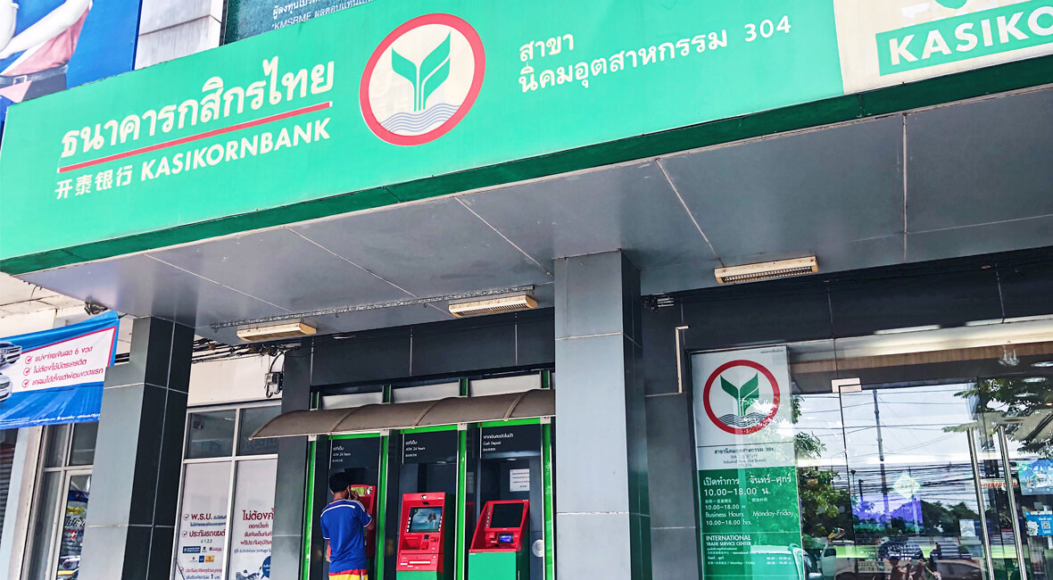 Kasikorn Bank