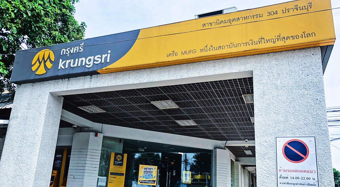 Krungsri Bank