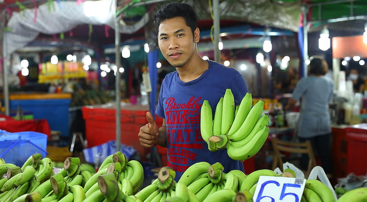 Market