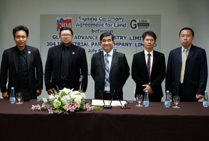 Signing Ceremony of the Agreement