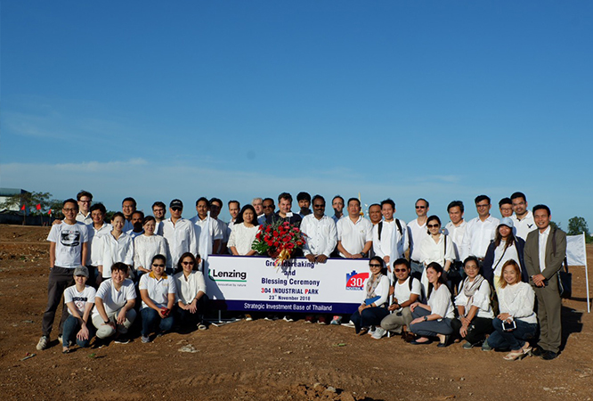 The ground opening ceremony 