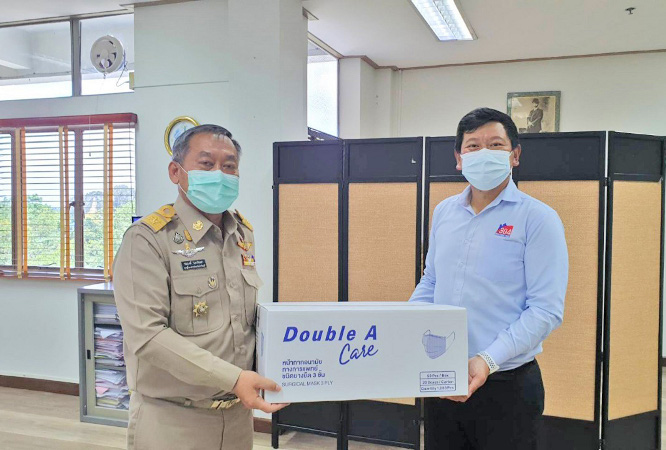 donates masks to government agencies