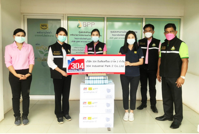 donated alcohol and masks