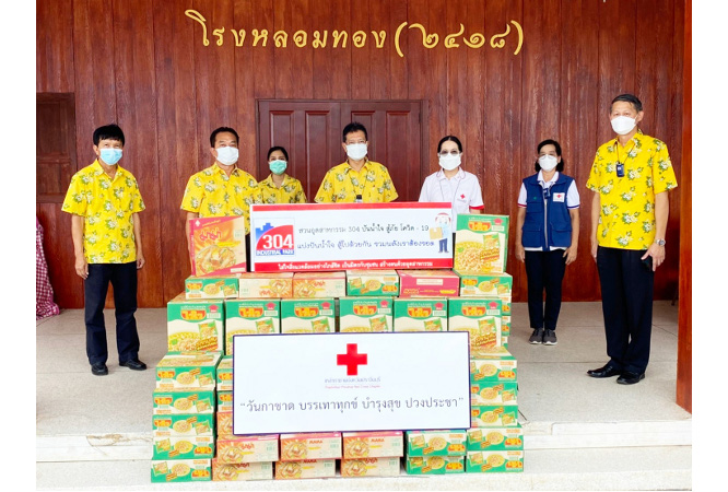 supports instant noodles to the Red Cross