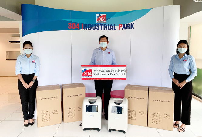 สวนอุตสาหกรรม 304 สนับสนุนเครื่องผลิตออกซิเจน ให้กับโรงพยาบาลในจังหวัดปราจีนบุรี