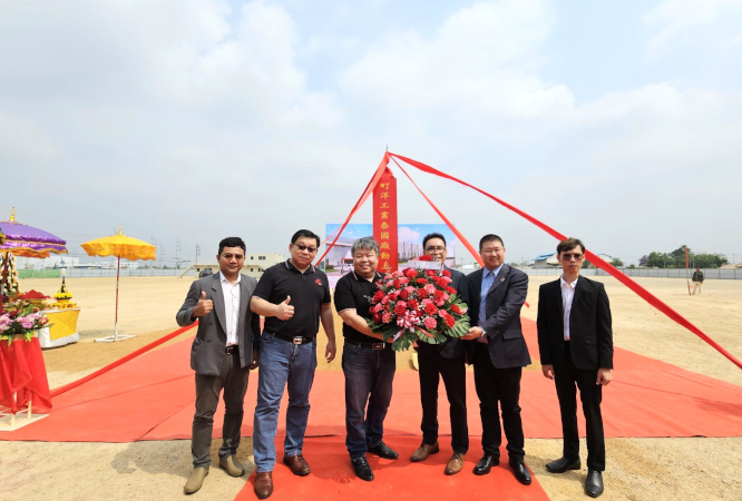 304 Industrial Park Congratulates Dinkle Industry (Thailand) Co., Ltd. on the Groundbreaking Ceremony